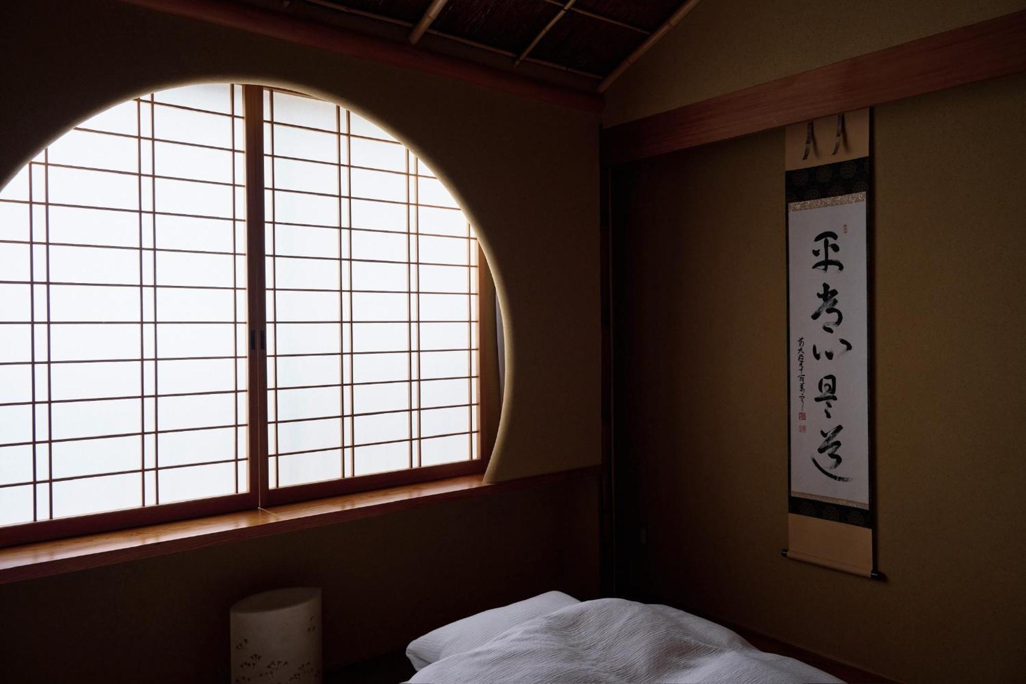 Unsui 武雄蓬莱町 雲水 Apartamento Exterior foto